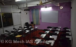 KGMECH IAS Academy KG Mech photo 2
